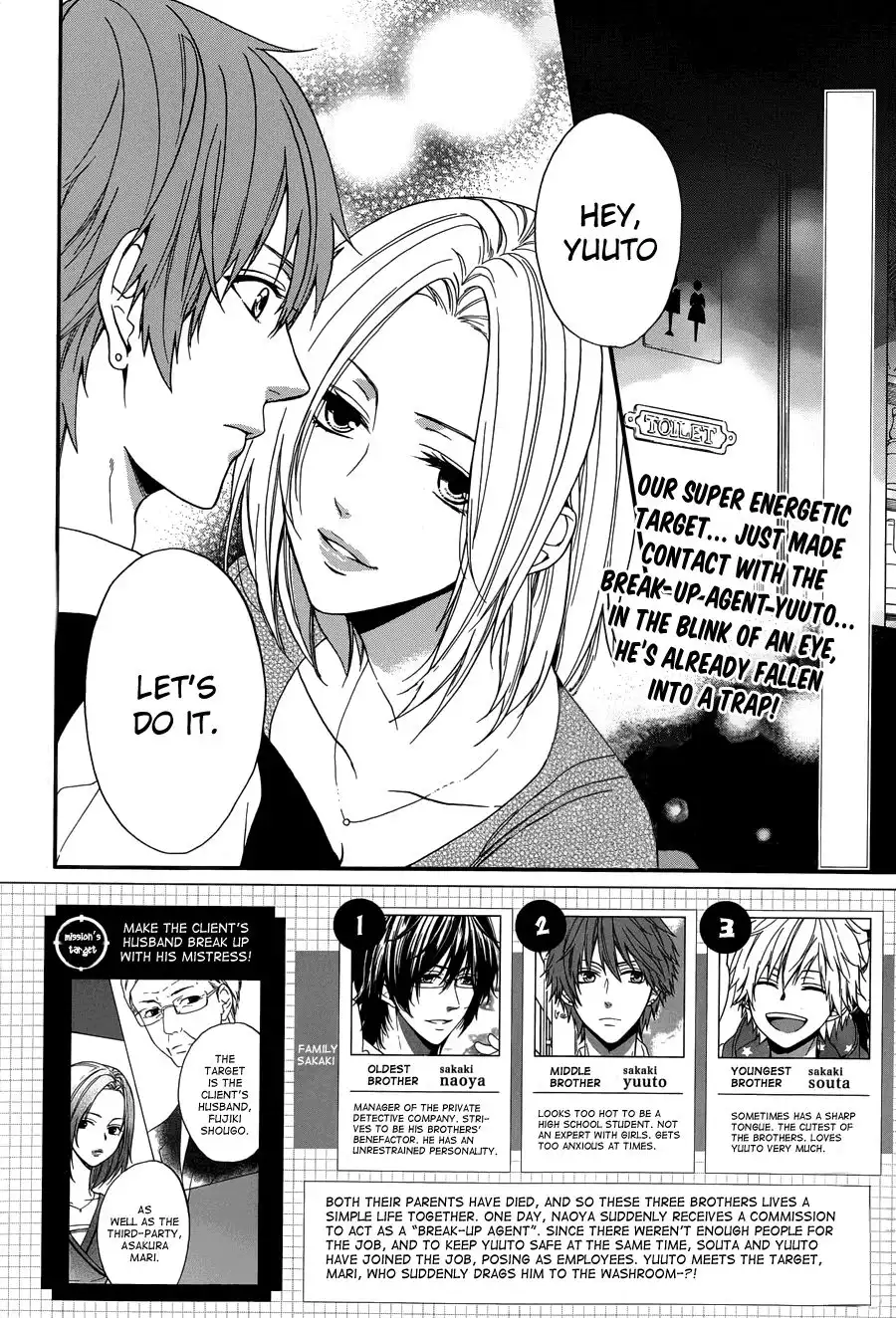 Usotsuki Boyfriend Chapter 2 3